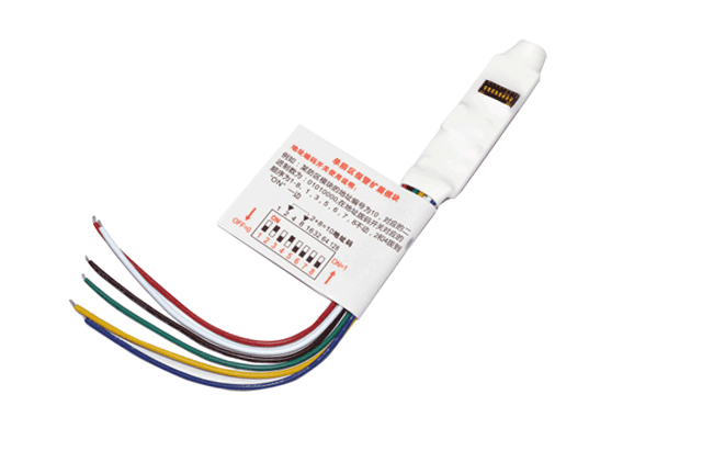 PTK-7557单防区报警模块，单防区输入模块&nbsp;&nbsp;单防区模块