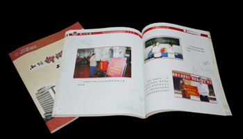 惠州画册印刷 惠州不干胶印刷 惠州惠阳产品目录设计