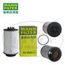 MANNFILTER曼牌滤清器燃油滤清器PU1059/3x
