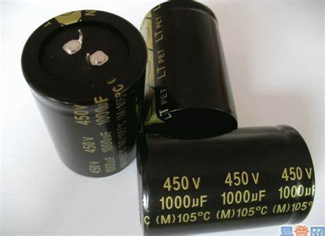 450V1000uF牛角型铝电解电容器&nbsp;&nbsp;牛角铝电解电容&nbsp;&nbsp;焊针电解电容&nbsp;&nbsp;插件铝电解电容