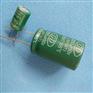 耐高温低阻抗电解电容器-LRF2200uf50v绿底白字.