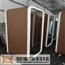 浙江移动隔音电话亭 金华办公室隔音电话亭