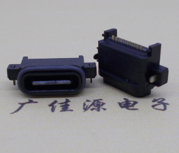 TYPE C16P母座沉板  YTPE C母座16P  TYPE C母座16P沉板  type c母座16p
