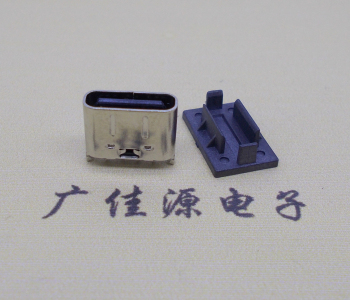 TYPE C母座6P直立式插板  TYPE C 母座6P  TYPE C母座6P立插  type c母座6p
