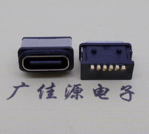 防水TYPE C母座6P卧式两脚插板  防水TYPE C 母座  防水TYPE C 6P母座  防水type c母座