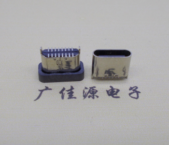 TYPE C16P母座立贴  YTPE C母座16P  TYPE C母座16P立贴  type c母座16p