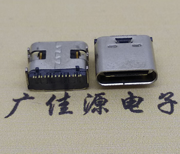 防水TYPE C16P母座沉板  防水TYPE C 母座16P  TYPE C母座16P沉板  防水TYPE C母座