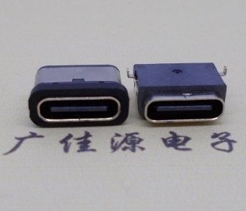 防水TYPE C母座6P两脚沉0.8mm  防水TYPE C 母座6P  防水TYPE C 6P母座  防水TYPE C6P两脚沉