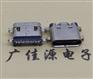 TYPE C母座16P沉板