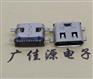 TYPE C16P母座四脚全贴带弹