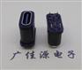 TYPE-C防水母座16P 直立式插板 高10.2