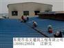 东莞雨棚安装、铁皮瓦翻新、彩瓦防水施工价格