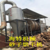 漳州小型三回层烘沙设备-河沙-黄沙