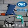 厂家供应电动灌浆器填缝机 电动灌缝机瓷砖注浆器