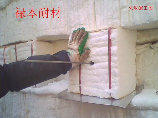 专业承接地面火炬隔热耐火棉生产施工厂家