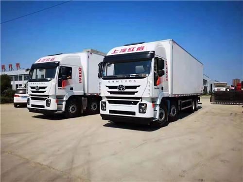上汽红岩杰狮9.5米前四后八8X4国六冷藏车图片  上汽红岩杰狮冷藏车  前四后八9.5米冷藏车
