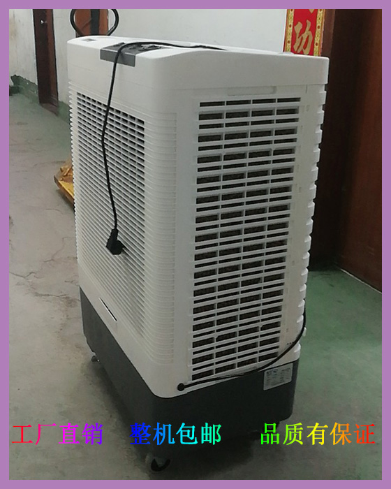 雷豹MFC6000  工业移动空调  降温应用范围&nbsp;&nbsp;蒸发式冷风扇