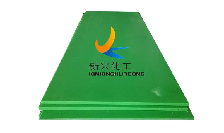 UPE垫板A高分子UPE垫板AUPE垫板规格