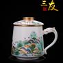 纪念礼品陶瓷茶杯定制厂家