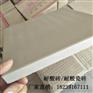 耐酸砖-河南中冠建材销售有限公司 销售耐酸砖企业