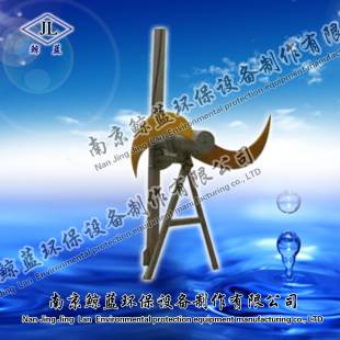潜水推流器、低速推流器、水下推进器