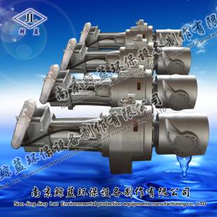 潜水推流器、低速推流器、水下推进器
