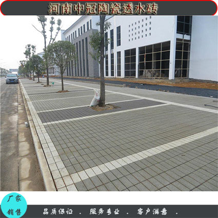 河南透水砖_安阳透水砖价格求购_彩色透水砖价格6