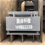 衡水路泽调谐质量阻尼器1000kg生产厂家