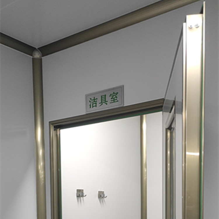 青岛汇众达签约山西麦星生物净化项目&nbsp;&nbsp;实验室设备&nbsp;&nbsp;无菌室装修&nbsp;&nbsp;净化厂房改建