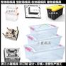 PET模具厂家PP收纳盒子塑胶模具