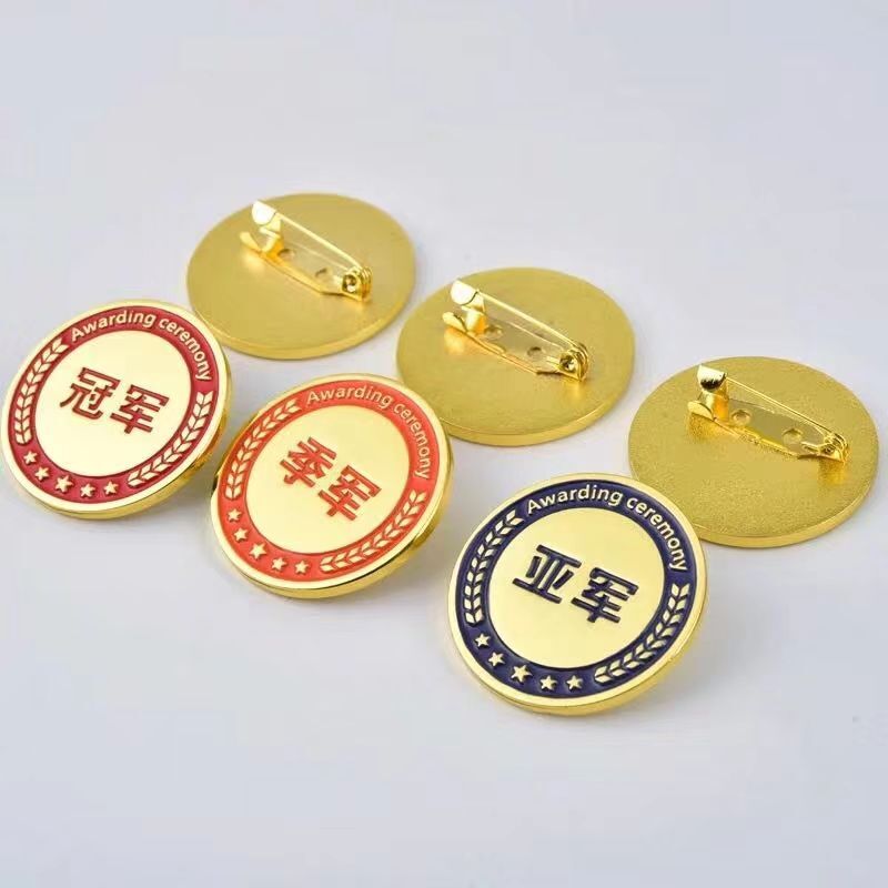 沈阳专业纪念章胸章生产定制金币银币工厂  纪念章定制  金币定做  银币生产厂家