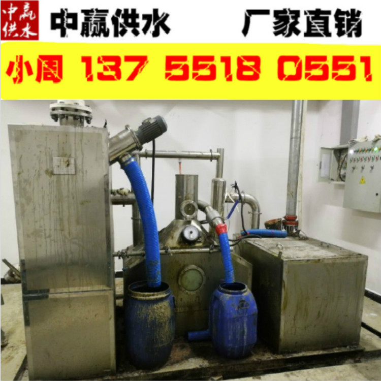 织金县厨房油水分离设备  一体化油水分离设备  拆分式油水提升系统  全自动油水分离器