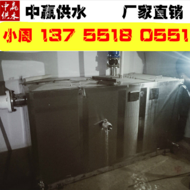 织金县厨房油水分离设备  一体化油水分离设备  拆分式油水提升系统  全自动油水分离器