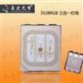 贴片3528rgb灯珠