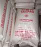 现金价销售 台化PP K4535抗静电 食品级PP
