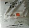 供应 大金挤出级ETFE EP-506薄壁细线Neoflon
