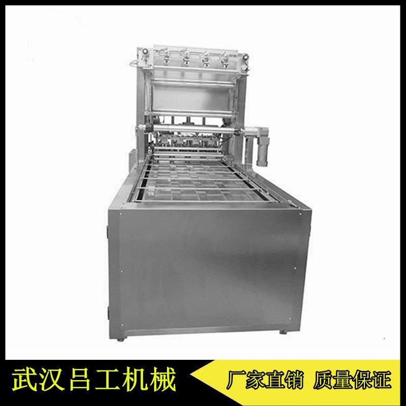 凉皮盒装气调封口机 盒装米皮锁鲜包装机 全自动封盒机  凉皮气调包装机  米粉气调封盒包装机  气调锁鲜包装机