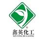 供应水性绝缘漆 马达用F级耐高温兑水稀释透明绝缘漆 更