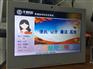 河北排队机服务评价器厂家