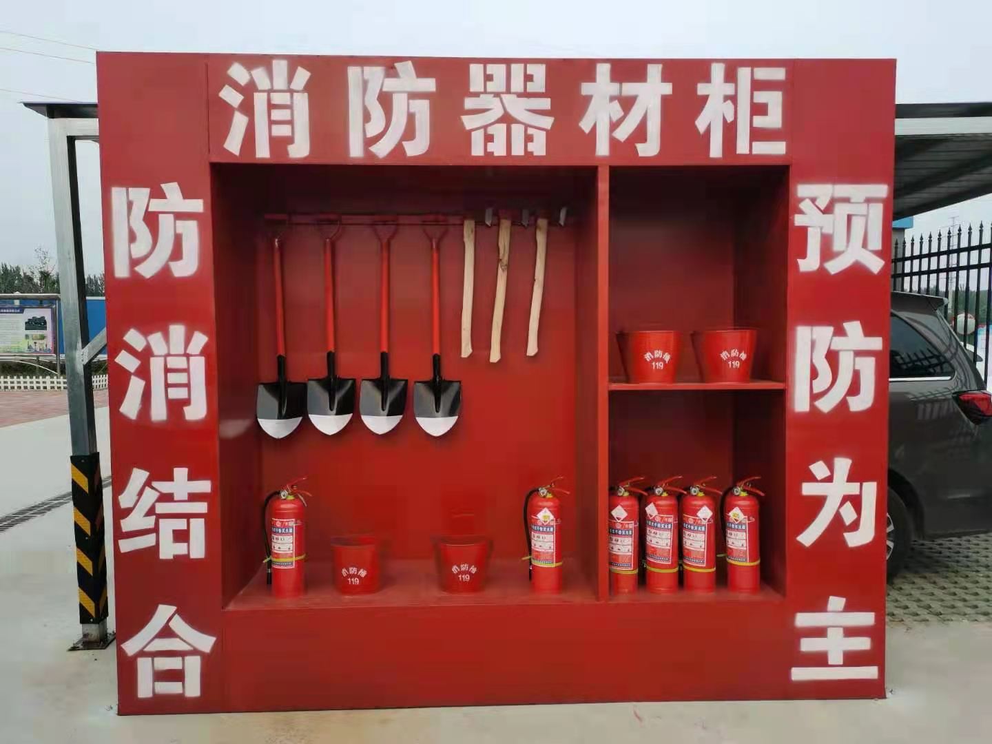 邯郸建筑安全体验设施-建筑安全体验区厂家
