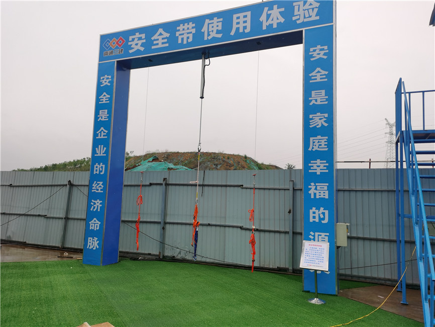 日照施工安全体验馆-建筑安全教育体验馆厂家  建筑安全体验馆厂家