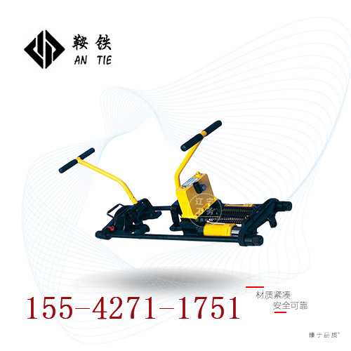 鞍铁液压双项轨缝调整器轨道工程工具规格