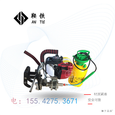 鞍铁NZG-32钢轨钻孔机地铁施工设备产品大全