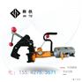 鞍铁DZG-32电动槽型轨钻孔机铁路工程器材