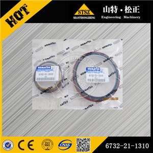 原厂卡特16G卸荷阀修理包-3105480