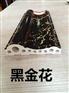 PVC扣板生产线规格齐全