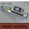 TDHT225-W型数显语音一体式回弹仪