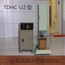 TDHC-U2 型U型混凝土冲击试验仪