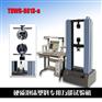 TDWS-8813-a型硬质泡沫塑料专用试验机