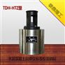 TDH-HTZ型混凝土回弹仪标准校准钢砧